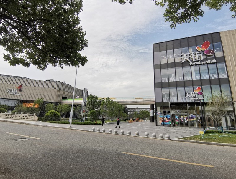 青剑湖龙湖天街项目